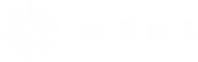 ЖБИ-5
